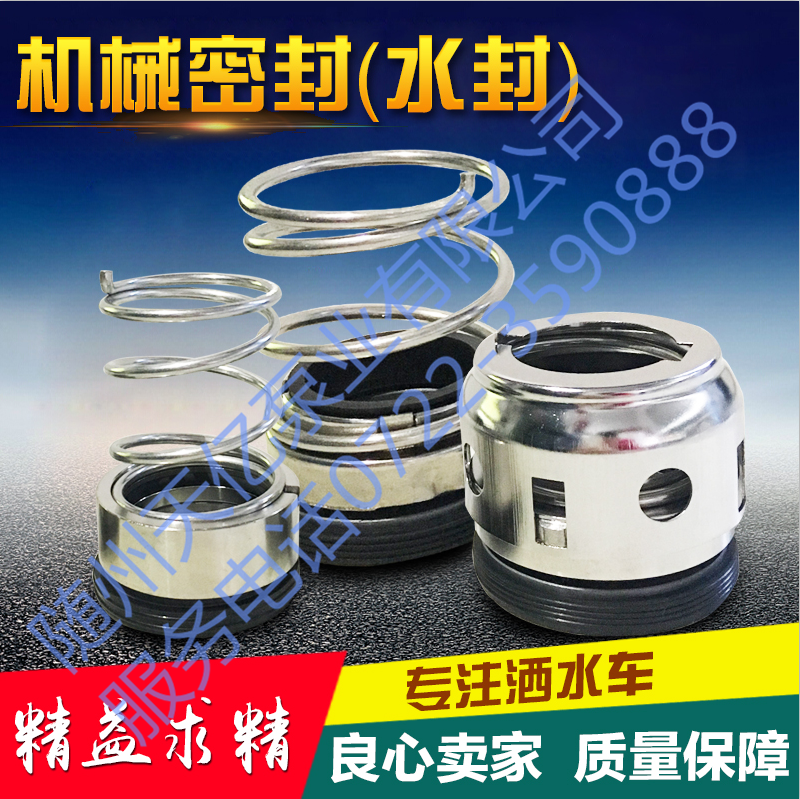 ˮ�⣨�C(j��)е�ܷ�)