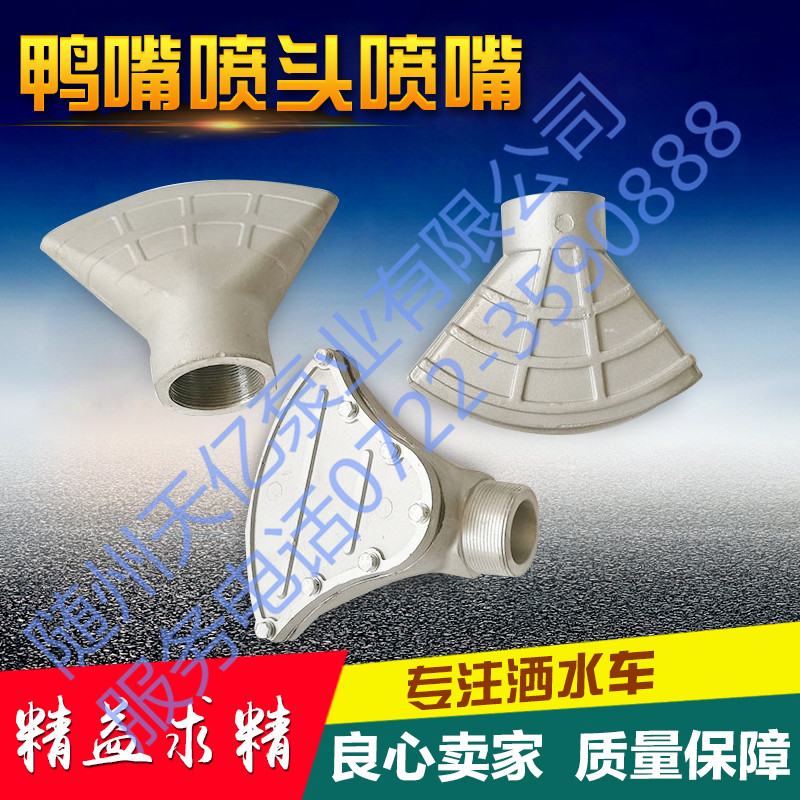 ���쇊�^����