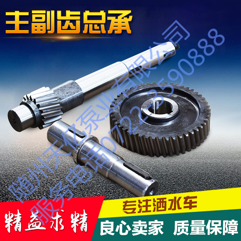 �����X����